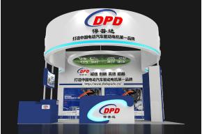得普达展台模型图片