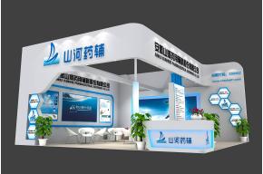 山河药辅展台模型图片