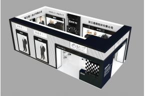 德商面料展台模型图片
