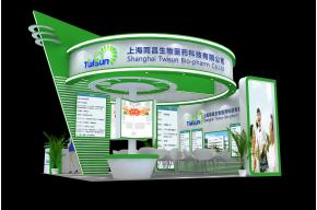 上海同昌生物展台模型图片