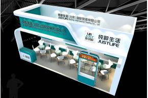 纯粹生活展览模型图片