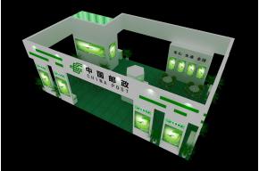 中国邮政展台模型图片