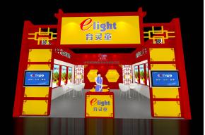 育龄童中式展台模型图片