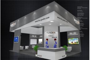 GAOKE展台模型图片