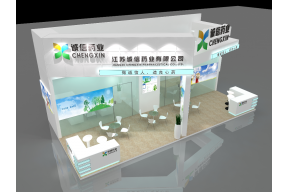 诚信药业展台模型图片