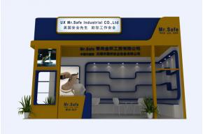 塞邦展览模型图片