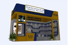 塞邦展览模型图片