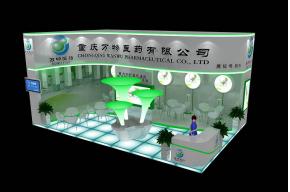 重庆万物医药展台模型图片