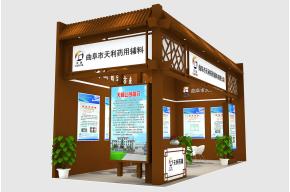天利药辅中式展台模型图片