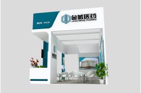 金城医药展览图片模型