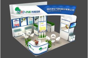 利德电子展台模型图片