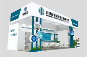 金城医药展览图片模型