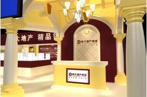 恒大鑫源欧式房产展览模型图片