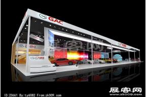 广州车展-广汽集团展台模型图片 中标方案