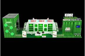 信元制药展览3D模型图片