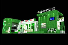 信元制药展览3D模型图片