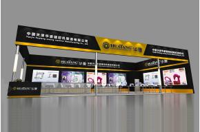 天津华唐展览3D模型图片