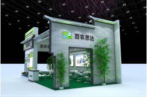 百农思达展览模型图片