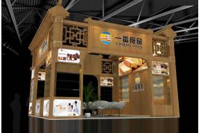 一番食品展览模型图片