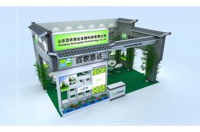 百农思达展览模型图片
