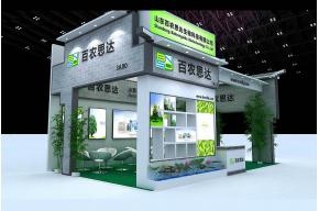 百农思达展览模型图片