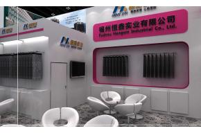 福建恒鑫展览3D模型图片