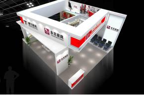 永丰家具展台模型图片