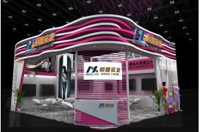 福建恒鑫展览3D模型图片