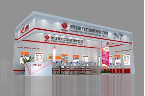 威力士机械展览3D模型