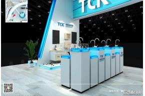 TCK卫浴展台模型图片