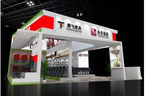 永丰家具展台模型图片