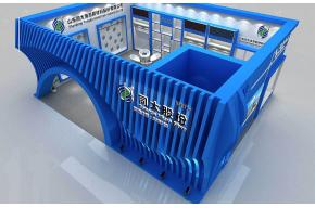 山东同大展台3D模型图片
