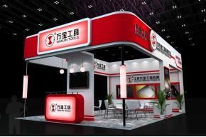 万金工具展台3D模型图片