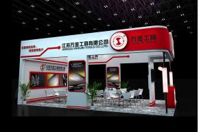 万金工具展台3D模型图片