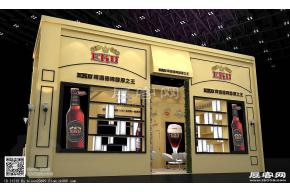 名饮酒展台3D模型图片