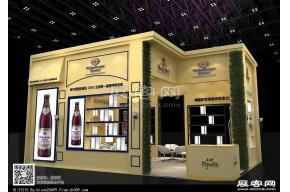名饮酒展台3D模型图片