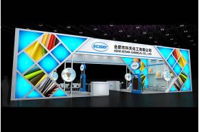 科天上海皮革展台模型图片