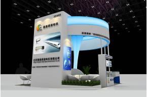 星辰高速电机展台模型图片