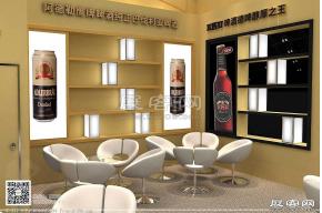 名饮酒展台3D模型图片