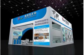 激埃特展台3D模型图片
