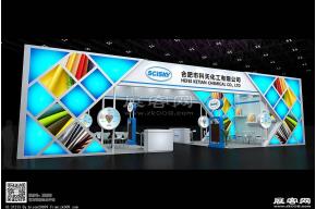 科天上海皮革展台模型图片