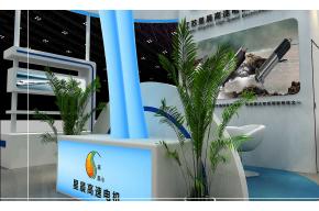 星辰高速电机展台模型图片