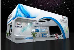 激埃特展台3D模型图片