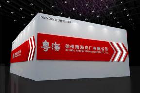 粤海展览模型图片