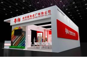 粤海展览模型图片
