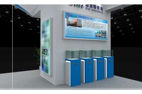 激埃特展台3D模型图片