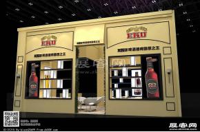 名饮酒展台3D模型图片