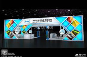 科天上海皮革展台模型图片