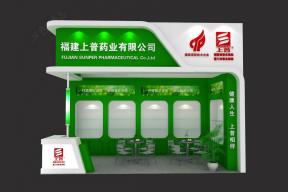 上普药业展台模型图片