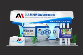 爱诺植保展台模型图片